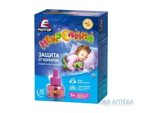 Раптор Рідина від комарів Некусайка, 30 ночей