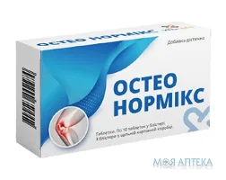 Остео Нормікс таблетки №30 (10х3)