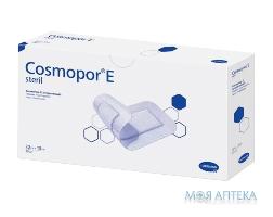 Пов`язка пластирна Космопор Е (Cosmopor E) стерильна 20 см х 10 см №25