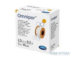 Пластырь медицинский фиксирующий Omnipor 2,5 см х 9,2 м, на нетканое основе