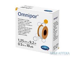 Пластир медичний фіксуючий Omnipor 1,25 см х 9,2 м, на нетканій основі