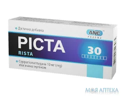 Ріста таблетки №30