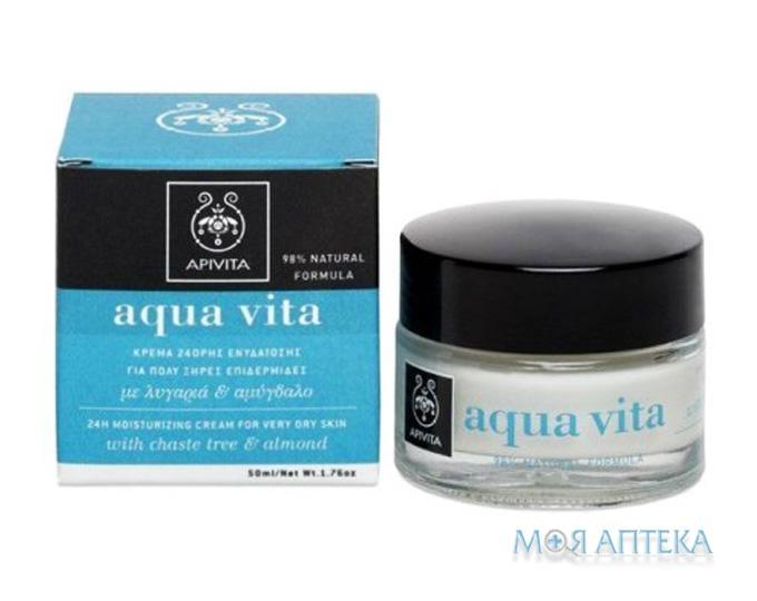 Apivita Aqua Vita (Апівіта Аква Віта) 24 години зволоження Крем для дуже сухої шкіри з мигдалем і авраамовим деревом 50 мл