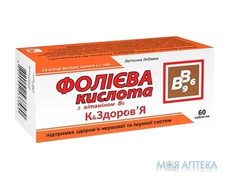 Фолієва Кислота Tabula Vita (Табула Віта) таблетки №60