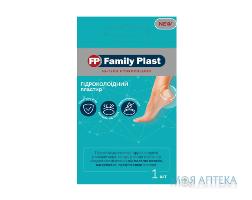 Family Plast Пластир Від Натоптишів гідроколоїдний 69 мм х 44 мм №1