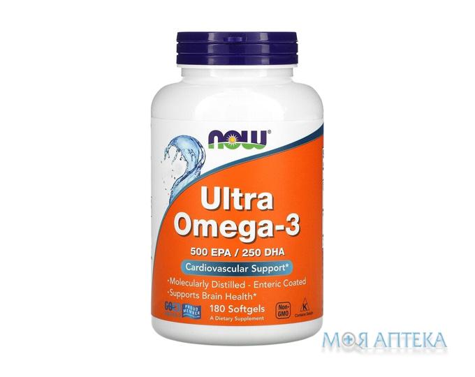 NOW Ultra Omega-3 (Ультра Омега-3) капсули №180