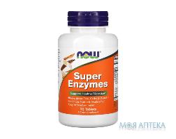 NOW Super Enzymes (Нау Супер Ензим) таблетки №90