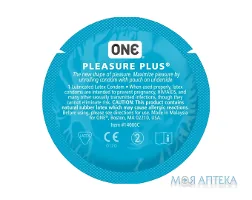 Презервативи One pleasure plus з повітряною ребристою капсулою №1