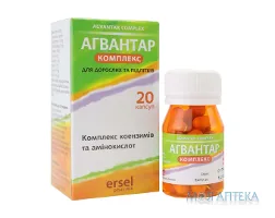 Агвантар Комплекс капсули №20