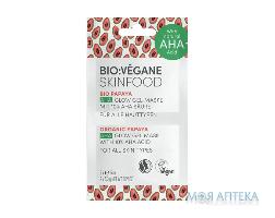 Bio Vegane (Біо Веган) Маска-пілінг гелева Органічна Папая з АНА кислотами 10 мл