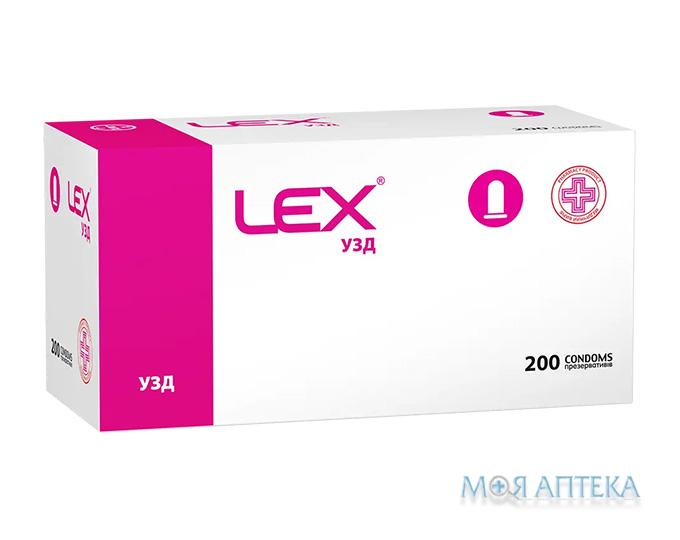 Презервативи LEX (Лекс) для УЗД №200