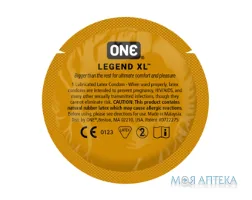 Презервативи One Legend XL №1