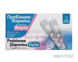 Пробионекс Жермина Форте Fidem Pharm (Фидем Фарм) сусп. ор. флак. 5 мл №10