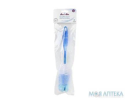 Щітка для пляшок Luc et Lea (Люкетлі) №1