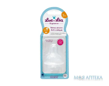Соска Luc et Lea (Люкетлі) силіконова Антиколік середній потік з 2 міс. №2