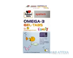 Доппельгерц Сістем Омега-3 для дітей пастилки желейні №60