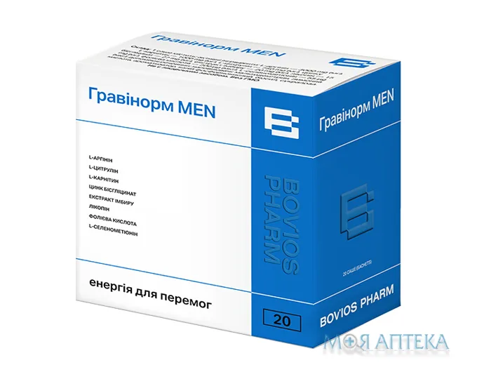 Гравінорм МЕН порошок д/ор. р-ну, 5,0 г саше №20