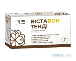 Вістабон Тенді пор. саше №30