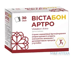 Вістабон Артро пор. саше №30