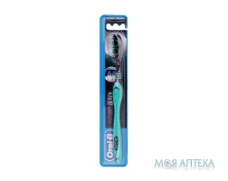 Зубна щітка Oral-B (Орал-Б) Всебічне чищення Чорна середня №1