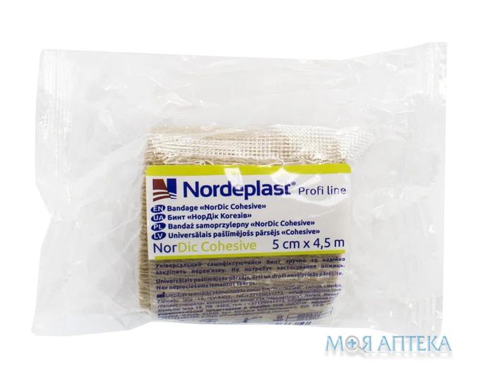 Бинт эластичный медицинский Нордепласт (Nordeplast) Cohesive самофиксирующийся 5 см х 4,5 м