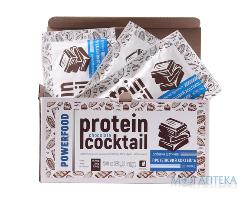 Протеиновый коктейль для спортсменов POWERFOOD (Паверфуд) Шоколад порошок в пакетиках по 25 г упаковка 10 шт