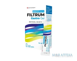 Фільтрум Гастро гель в саше по 15 мл №12