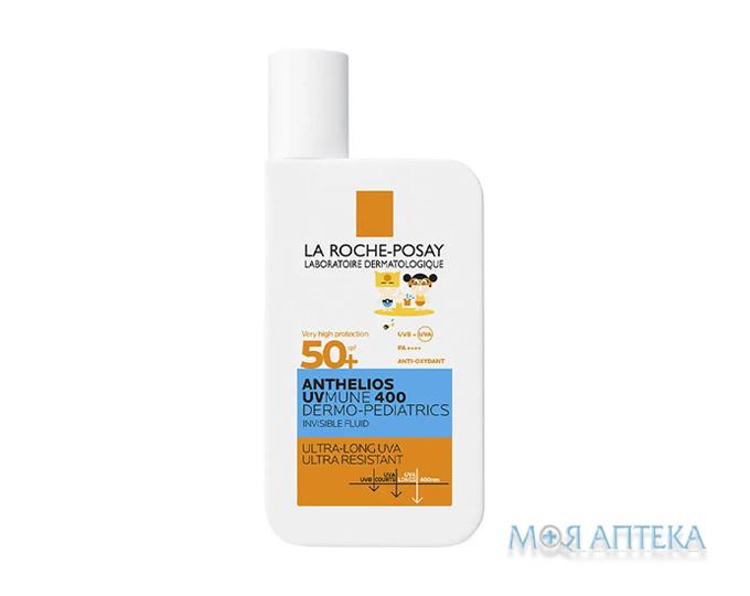 La Roche-Posay (Ля Рош Позе) Anthelios UVA 400 Дермо Педиатрикс флюид SPF-50+ д/чуств. кожи, 50 мл