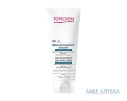 Топікрем (Topicrem) UR-30 Крем для вирівнювання загрубілих недоліків шкіри 75 мл