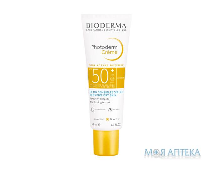 Биодерма Фотодерм (Bioderma Photoderm) SPF50 + Крем солнцезащитный для чувствительной и сухой кожи 40 мл