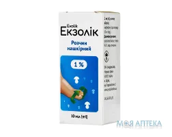Екзолік Baum Pharm р-н нашкірний 1% фл. 10 мл №1