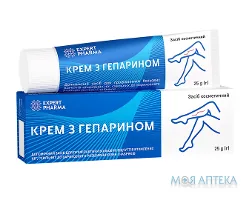 Гепариновий крем Expert Pharma (Експерт Фрама) гель туба 25 г