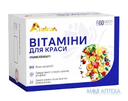 Вітаміни для краси Алвітал капсули №60