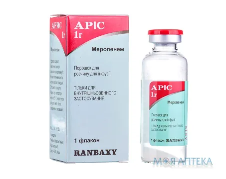 Аріс пор. д/р-ну д/інф. 1 г фл. №1