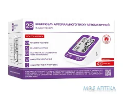 Тонометр 2B МВ-300А автоматичний з адаптером