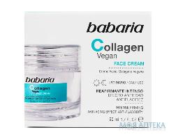 Бабарія (Babaria) для обличчя крем з рослинним колагеном омолоджуючий 50 мл
