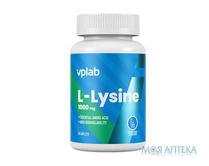 VPLab (ВПЛаб) L-лізин капс. 1000 мг фл. №90