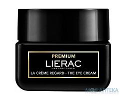 Лиерак Премиум Крем для контура глаз (Lierac Premium Eyes The Eye Cream) антивозрастной, 20 мл