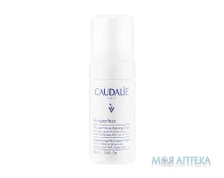 Кодалі Віноперфект (Caudalie Vinoperfect) Піна мікропілінг освітлююча, 100 мл