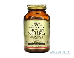 Солгар (Solgar) Біотин капс. 5000 мкг фл. №100