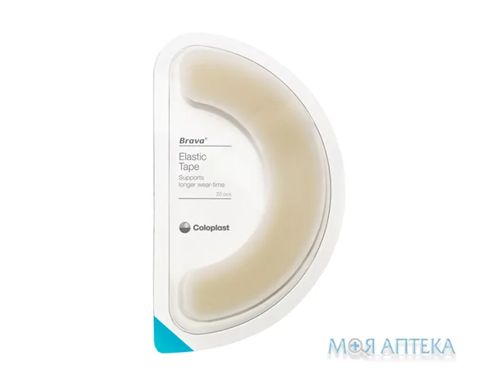 Півкільце еластичне-тейп Coloplast Brava 12070, 20 штук