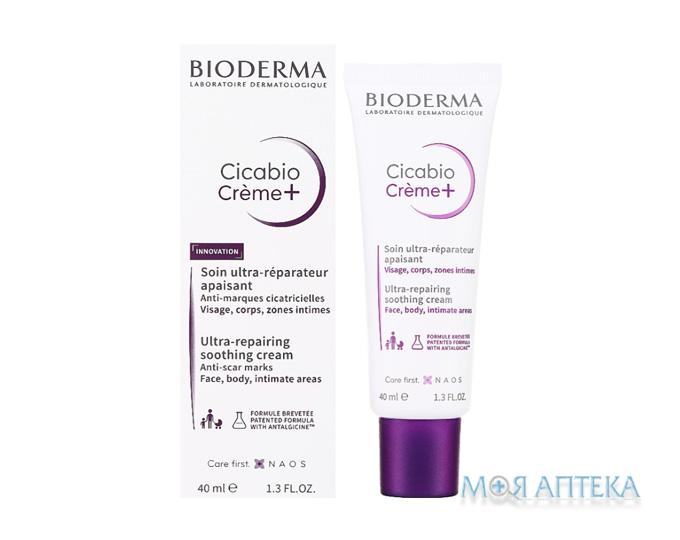 Биодерма Цикабио Плюс (Bioderma Cicabio +) крем для лица и тела восстанавливающий и успокаивающий 40 мл