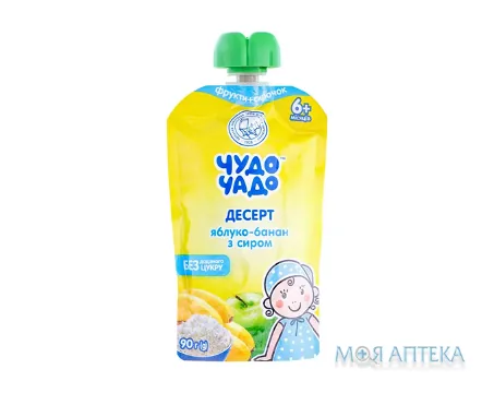 Десерт дитячий Чудо-Чадо яблучно-банановий з сиром 90 г