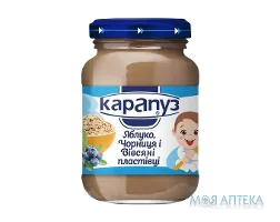 Пюре дитяче Карапуз яблуко, чорниця і вівсяні пластівці 200 г