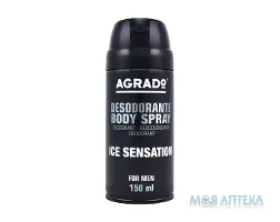 Agrado (Аградо) Дезодорант спрей Чутлива прохолода для чоловіків 150 мл