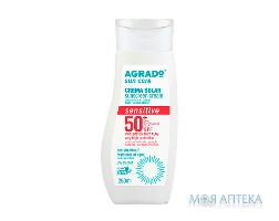 Agrado (Аградо) Крем сонцезахисний SPF 50+ для чутливої шкіри 250 мл