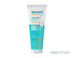 Agrado (Аградо) Крем для лица солнцезащитный SPF 50+ 75 мл