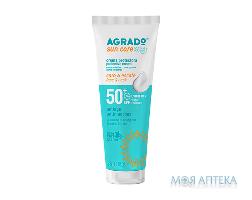 Agrado (Аградо) Крем для обличчя сонцезахисний SPF 50+ 75 мл