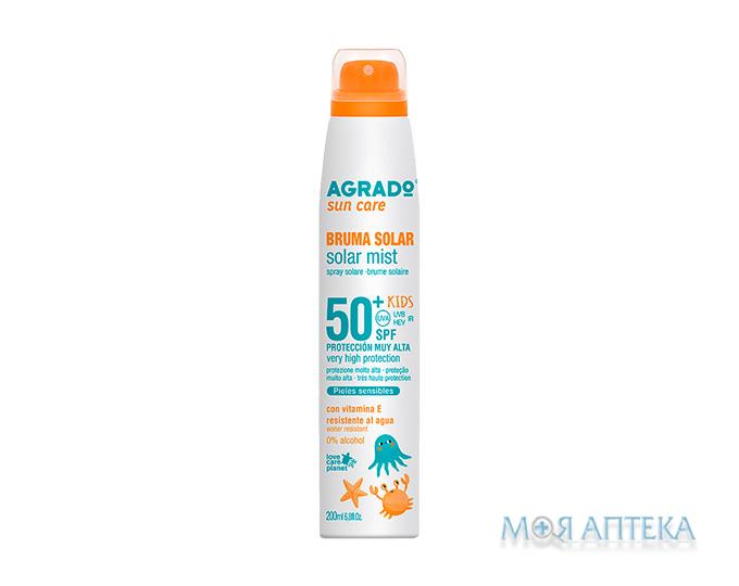 Agrado (Аградо) Спрей-міст для дітей сонцезахисний SPF 50+ 200 мл