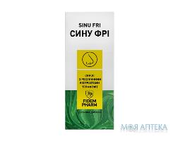 Сину Фри Fidem Pharm сироп 100 мл во флак.